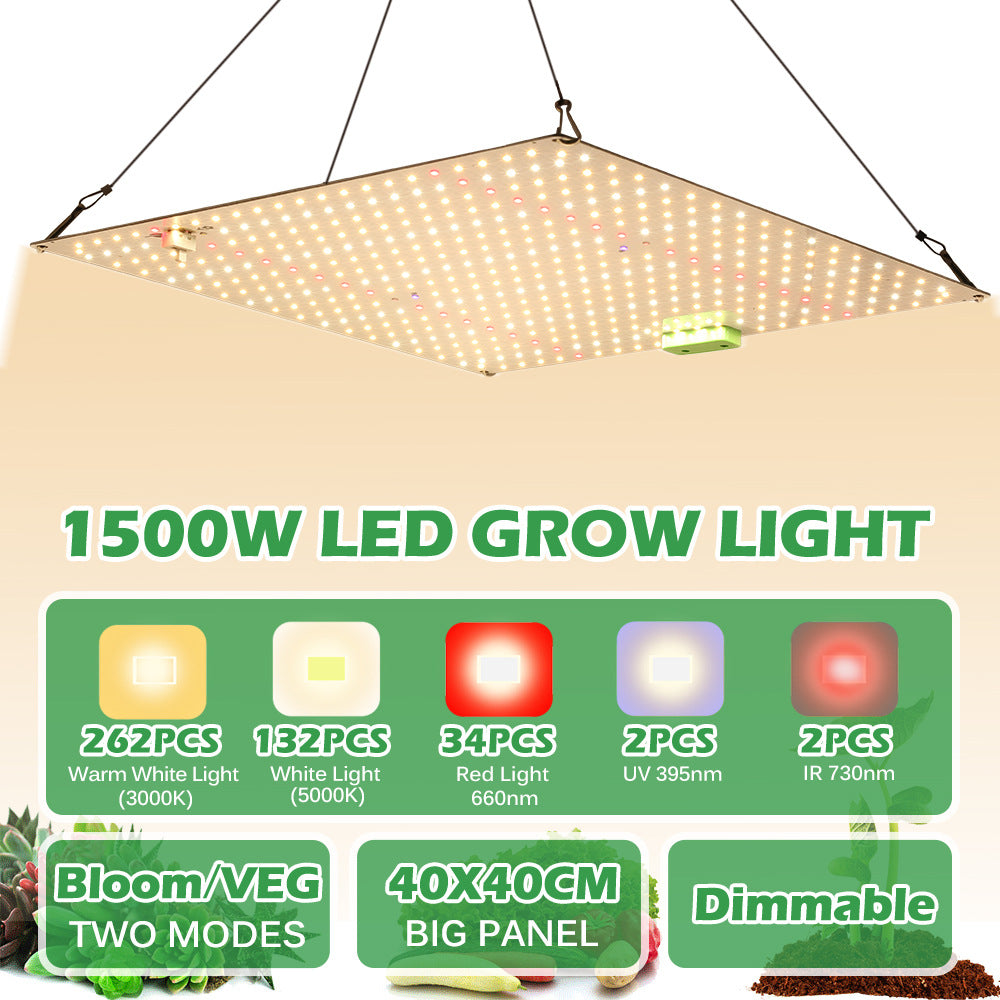 Quantum Plate Plant Fill Light Lamp 120W